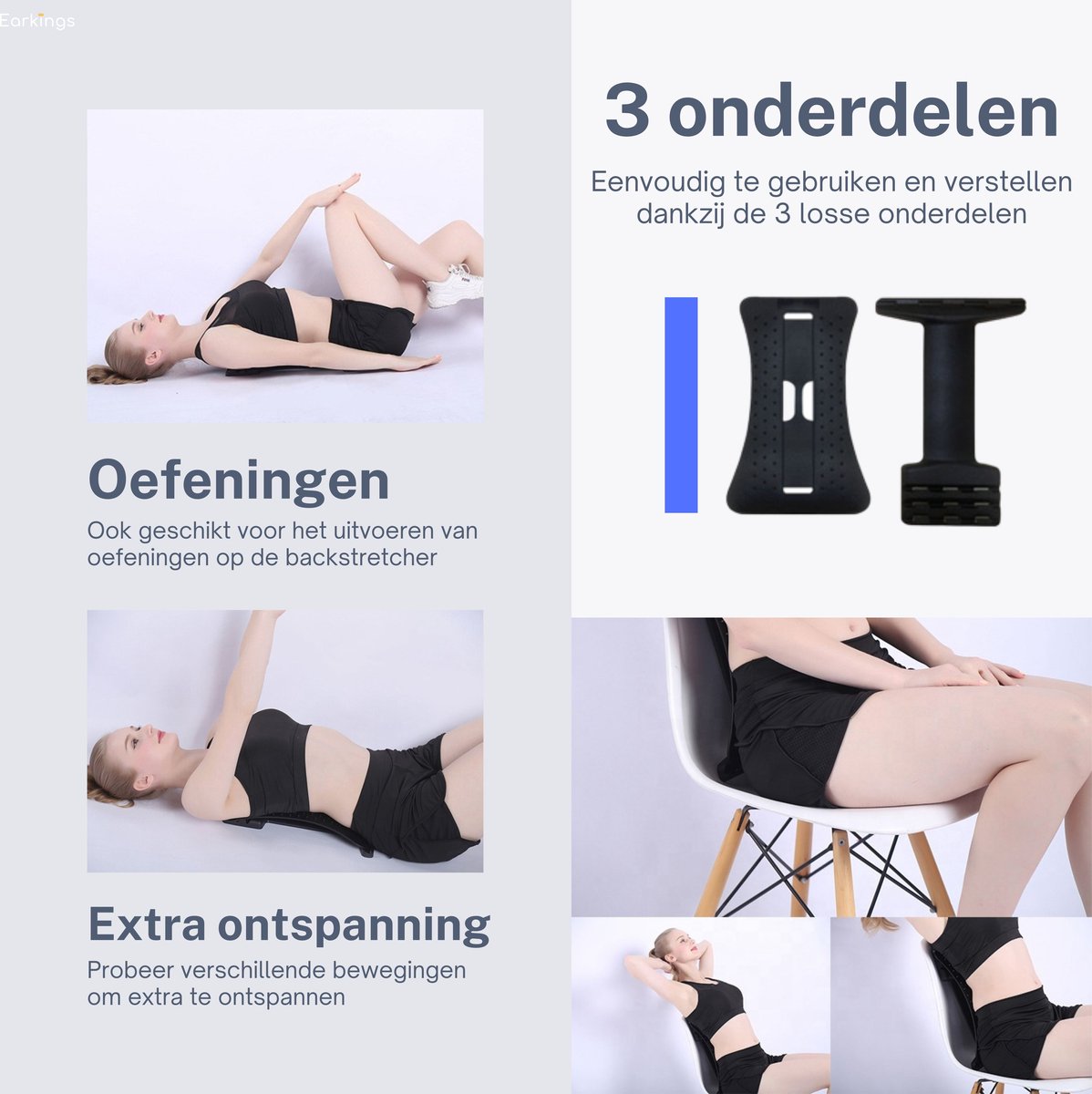 Backstretcher Massage Apparaat met Zachte Pads - 4 Standen V3 - Earkings